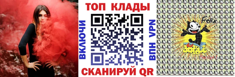 Где можно купить наркотики Заинск Галлюциногенные грибы  ГАШИШ  КОКАИН 