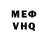 Альфа ПВП крисы CK Alexey Woronov