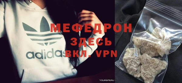 кокс Балабаново