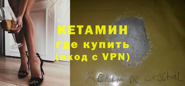 МДМА Белоозёрский