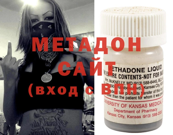 spice Белокуриха