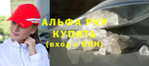 кокс Балабаново