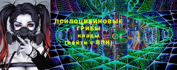 МДМА Белоозёрский