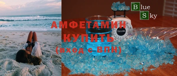 кокс Балабаново