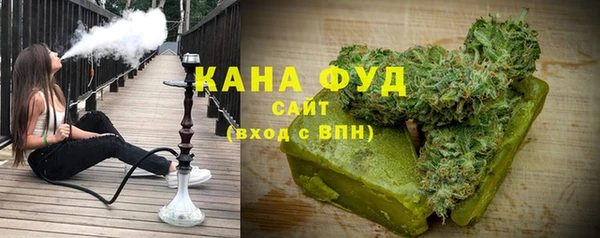 стаф Баксан