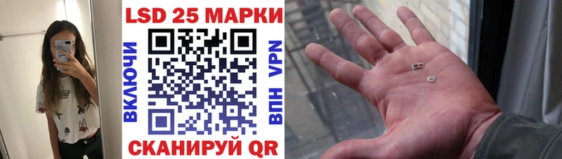 Марки NBOMe 1,8мг  цена наркотик  Заинск 